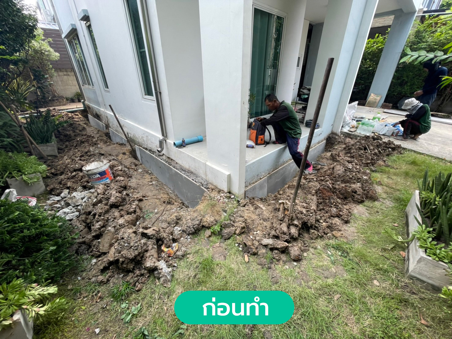 39 - https://ปิดโพรงใต้บ้านราคาถูก.com | ปิดโพรงใต้บ้านราคาถูก - ราคาสินค้าพร้อมบริการติดตั้ง 999 บาท/เมตร ตรวจสอบพื้นที่ประเมินราคาฟรี